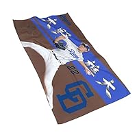 Amazon.co.jp: 中日ドラゴンズ タオル 大野雄大 直筆 プロ野球